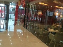 -味千拉面(淮安万达店)