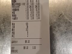 -麒麟小院·老九江菜(安平路店)