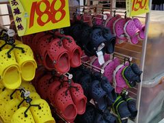 -法雅体育工厂店(皂君庙路店)