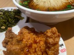 -朱新年·苏式汤团·面点(北寺塔店)