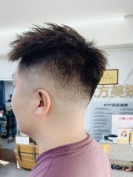 -东方美妍