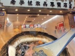 -達揚原味燉品(文明路店)