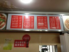 菜单-小厨面(巨野路店)