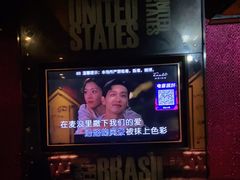 -麦歌精致量贩ktv