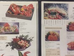 -蟹料理 北海道かに将軍(札幌本店)
