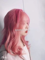 -Mihair咪嗨尔美发沙龙