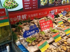 -必点海鲜·鲅鱼水饺(鞍山西道店)