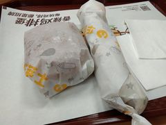 -华莱士·炸鸡汉堡(福德店)