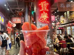 -萍姐火锅·公路夜市(南京新街口店)