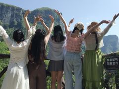 -鹿院坪生态旅游景区