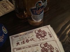 -后巷酒吧Back Alley(未来广场店)