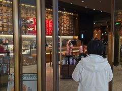 -星巴克臻选(北京颐堤港中心第二店)