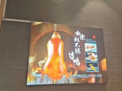 -洛阳宴·洛阳菜(南昌路店)