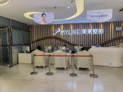 点击看大图 -深圳美莱医疗美容医院