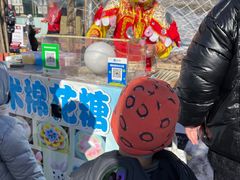 -北京鹿世界主题园