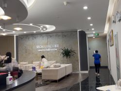 -上海首尔丽格医疗美容医院