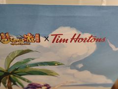 -Tims天好咖啡(河西万象城店)