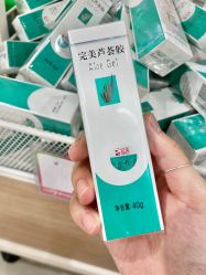 -美林美妆
