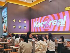 -小杨生煎(深圳岗厦北店)