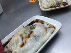 -银记肠粉店(北京路店)