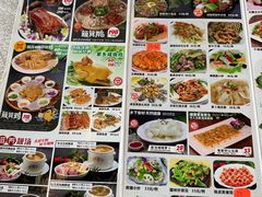 -台山第一家兴华黄鳝饭·黄鳝婆(合水分店)