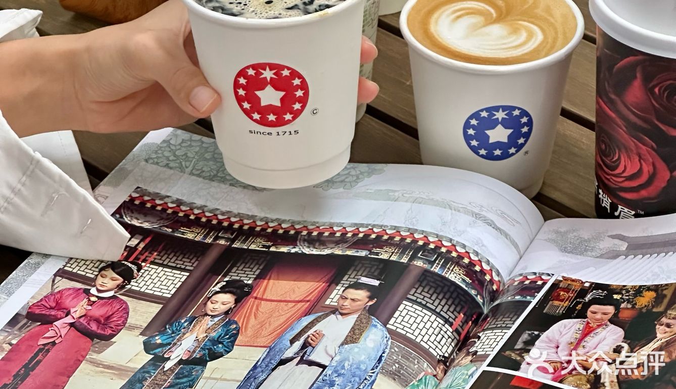 我们大湾区的骄傲，中国文创咖啡天花板☕️