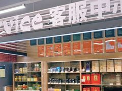 -三江购物(东裕店)