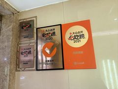 -绿雅酒家(江西中路店)