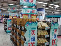 -世纪联华(外高桥店)