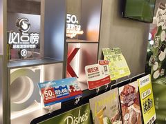 -卡朋西餐(铂顿城店)