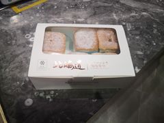 -麦陌(正弘城店)