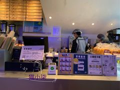 -喜茶(上海正大广场店)