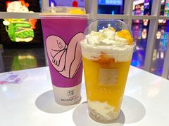 -奈雪的茶(湖滨银泰in77C区PRO店)