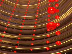 -杭州国际会议中心洲际酒店-原素全日餐厅(解放东路店)