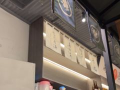 -沼津港精致料理·寿喜烧·烧鸟(龙湖南桥天街日料榜单店)