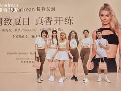 -深圳湾万象城(南山店)