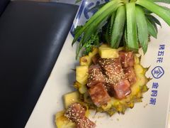 -金妈家烤肉(龙湖U城天街店)
