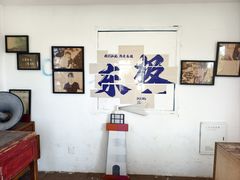 -东极岛景区