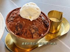 -国王冰室·奥林匹斯店(联想科技城店)