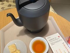 -tea’stone(新天地店)