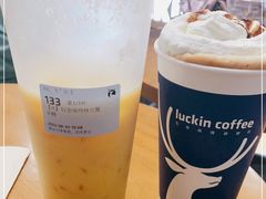 -瑞幸咖啡(光大国际贸易中心店)