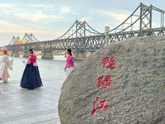 -鸭绿江断桥
