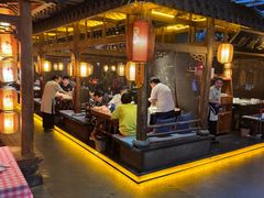 -大张烙馍村·美食地标(泉山店)