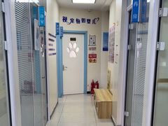 -全心全意连锁动物医院·微创中心·内科急重症·心脏专科(丰管路店)
