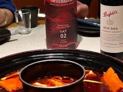 -蜀辣居鲜货老火锅(簇桥富顿中心店)