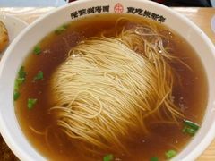 -朱新年·苏式汤团·面点(北寺塔店)