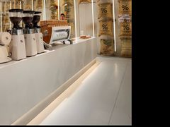 -% Arabica阿拉比卡咖啡(前滩太古里店)