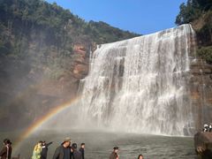 -赤水丹霞旅游区·大瀑布