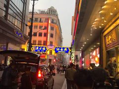 -洪长兴(广西北路店)