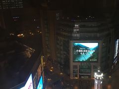 -扬子岛酒店(重庆洪崖洞解放碑店)